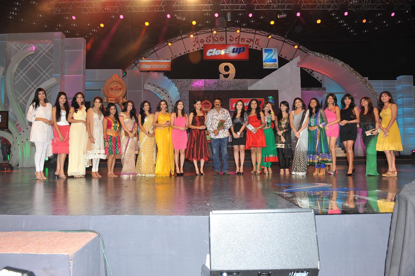 santosham awards  2011 winners pictures | Picture 56517
